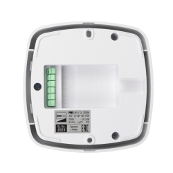 PMS-IR-U 124 2000Вт 360°  2.2-6м WH IP20 Jaz