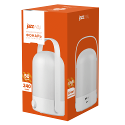 JAZZway Accu5-L30