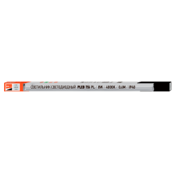 PLED T5i PL  600 8W  FR 4000K Jazzway