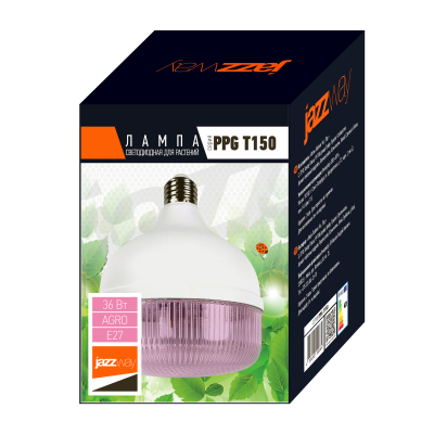 Лампа светодиодная PPG T150 Agro 36w CL E27 (для растений) — вид 4