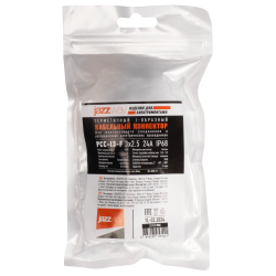 PCC-I3-F 3x2.5 24A IP68 Jazzway