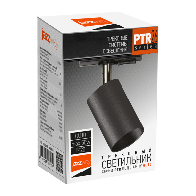 Светильник трековый под лампу PTR 26 GU10 BL (чёрный, компактный адаптор) 230V IP20 — вид 5
