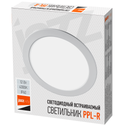 PPL-R 12w 4000K IP40 WH d170мм встр/круг Jazzway