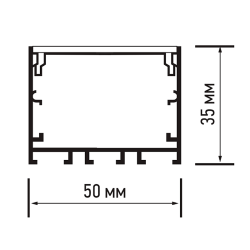 Профиль PAL 5035-BLACK (комплект) накладной 2м анод. Jazzway