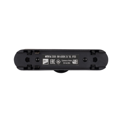 Светильник трековый светодиодный MTR16 2008 8w 4000K 24° BL (чёрный) IP20 — вид 3
