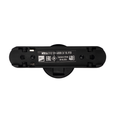 Светильник трековый светодиодный MTR16 2112 12w 4000K 24° BL (чёрный) IP20 — вид 2