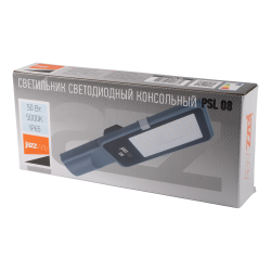 PSL 08  50w 5000K GR 120° IP65 (3г.гар) Jazzway