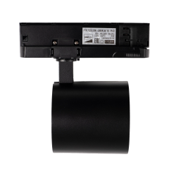 3P PTR 7020 20W 4000K 36° BL IP40 Jazzway 