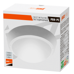 PBH - PC- RA 18W 4000K WHITE IP65  Jazzway
