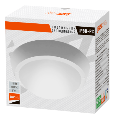 Светильник светодиодный ЖКХ PBH - PC- RA 18W 4000K WHITE IP65 — вид 3