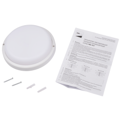 PBH - PC7-RA  18W 4000K WHITE IP65  Jazzway
