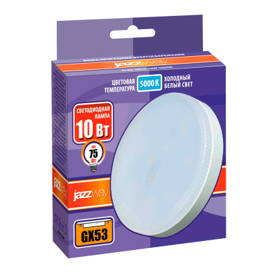 Лампа светодиодная PLED-GX53 10w=75w 5000K 840 Lm  230V/50Hz — вид 3