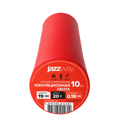 Изолента ПВХ JAZZway 19мм * 20м красная — вид 4