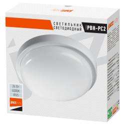 PBH - PC2-RA 24W  4000K WHITE IP65  Jazzway