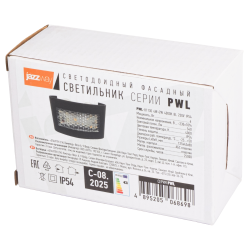 PWL-81130 4W+2W 4000K BL 230V IP54  Jazzway