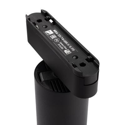 Светильник трековый светодиодный MTR16 2220 20w 4000K 24° BL (чёрный) IP20 — вид 5