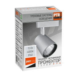 PTR  0315 15w 4000K 24° GR (серый) IP40 Jazzway