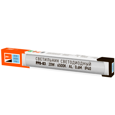 Светильник светодиодный ДПО PPO-03 600 20W 6500K AL IP40 180-240V — вид 5