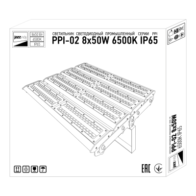 Светильник светодиодный влагозащищенный ДСП PPI- 02 8*50w 6500K IP65 — вид 5