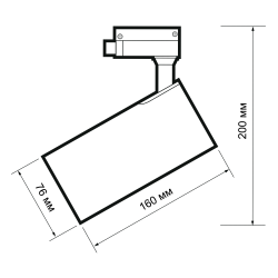 Спец PTR 0730 FOOD MEAT 30w 24° BL (черный) IP40 Jazzway