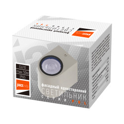 PDL-R 72080 GU10-1 GR 230V IP65  Jazzway
