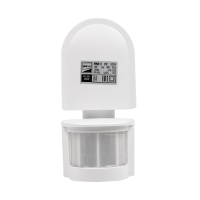 PMS-IR 008 1200Вт 180° 12м WH IP44