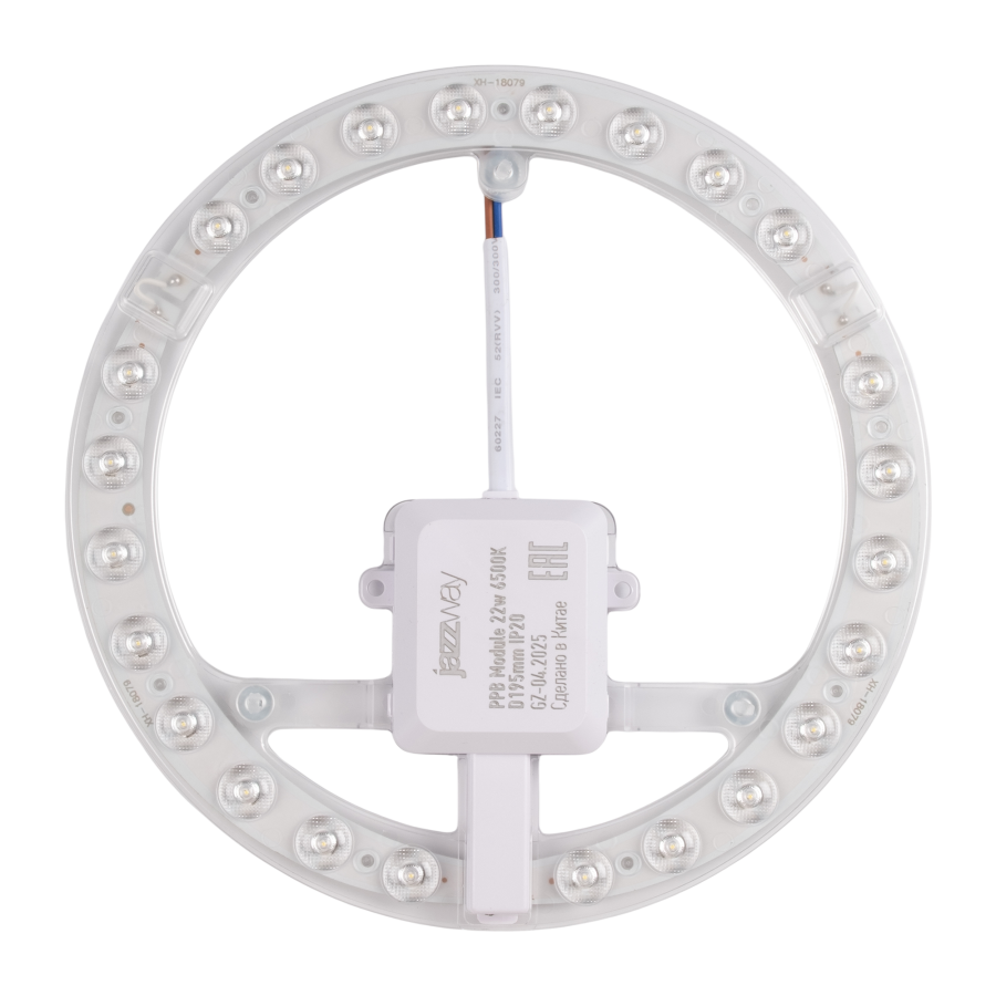 PPB-Module 22w 6500K D195mm IP20 Jazzway