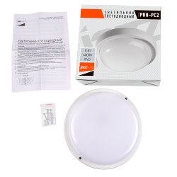PBH - PC2-RA  8W 4000K WHITE IP65  Jazzway