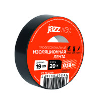 Изоленты
