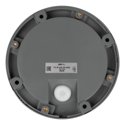 PST/W R150 2w 4000K  GREY IP65 Jazzway