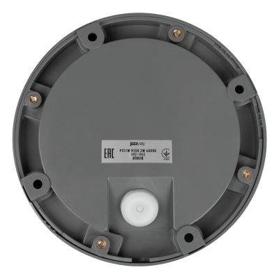 Светильник архитектурный светодиодный PST/W R150 2w 4000K GREY IP65 — вид 4