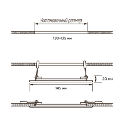 PPL-R  9w 6500K IP40 WH d145мм встр/круг Jazzway