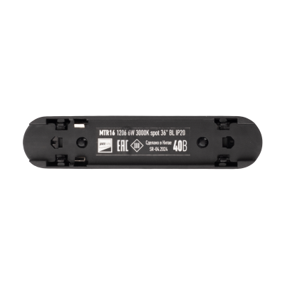 Светильник трековый светодиодный MTR16 1206 6w 3000K spot 36° BL (чёрный) IP20 — вид 3