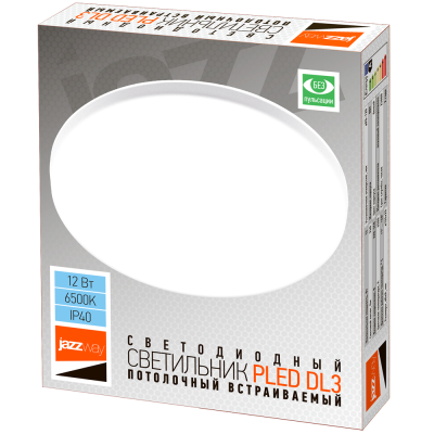 Светильник светодиодный PLED DL3 12w 6500K WH IP40 — вид 4