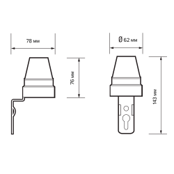 PMS PR 601 2200Вт WH IP44 Jazzway