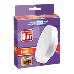 PLED-GX53    8w  4000K 640Lm  230/50  Jazzway