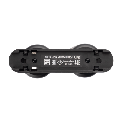 Светильник трековый светодиодный MTR16 2320A 2X10w 4000K 36° BL (чёрный) IP20 — вид 2