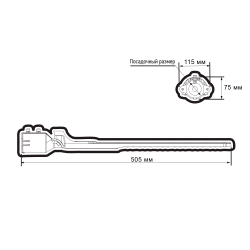 PSL 09  50W 5000K GR IP65 Jazzway
