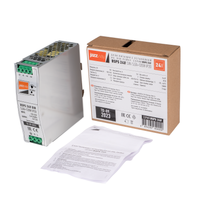 Блок питания (драйвер) BSPS DIN 24V 5.0A=120w IP20 AL 3г.гар на дин.рейку — вид 4