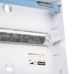 PDB/W 1012 WH (ЩРН-П-12) IP41 Jazzway