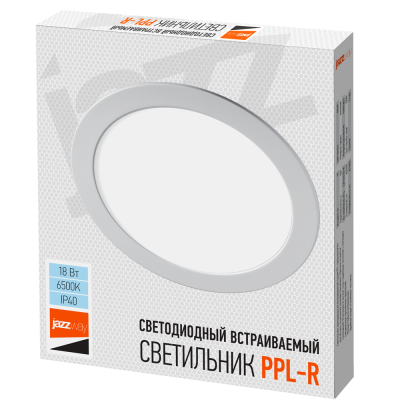 Светильник светодиодный встраиваемый PPL-R 18w 4000K IP40 WH d220мм встр/круг — вид 4