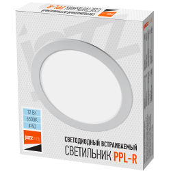 PPL-R 12w 6500K IP40 WH d170мм встр/круг Jazzway