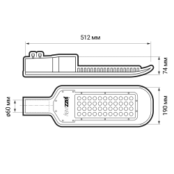 PSL 02  80w 5000K IP65 GR AC85-265V (3г.гар) Jazzway