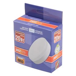 PLED-GX53   20w  5000K 1700Lm  230V/50Hz  Jazzway