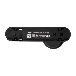 MTR16  2310 10w 4000K 36° BL (чёрный) IP20 Jazzway 