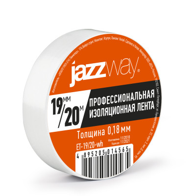 Изолента ПВХ Изолента ПВХ JAZZway 19мм * 20м белая
