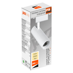 PTR  0620 20w 3000K 24° WH (белый) IP40 Jazzway