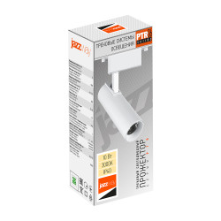 PTR  0610 10w 3000K 24° WH (белый) IP40 Jazzway