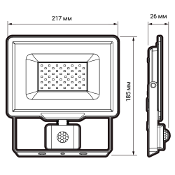 PFL- C3 SENSOR 50w 6500K IP65  Jazzway