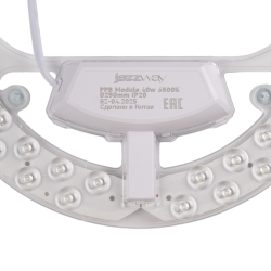 PPB-Module 40w 6500K D250mm IP20 Jazzway